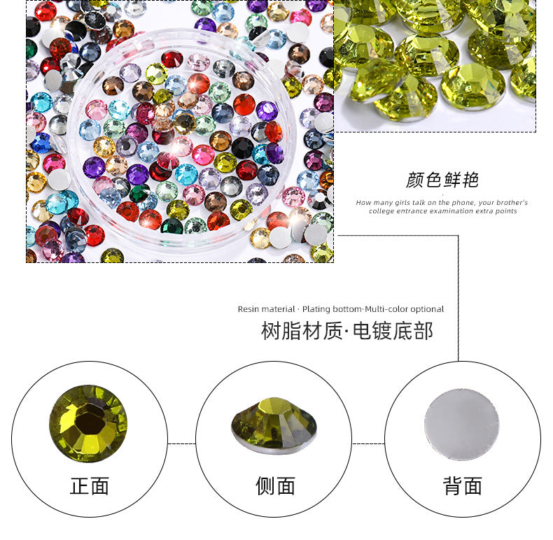 Resin Flat Bottom Rhinestones - Super Flash Nail Art Wedding Dress Mobile Phone Case Accessories