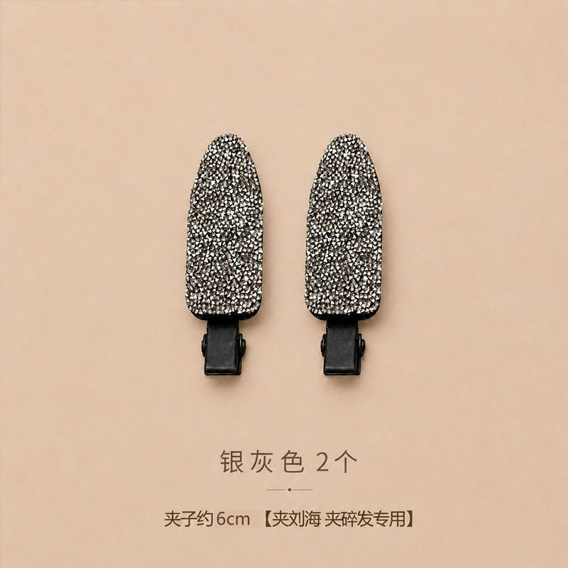 Small bangs clip shredded hairpin side forehead hairpin women's high-end new Korean mini flash diamond hairpin