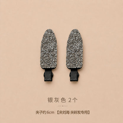 Small bangs clip shredded hairpin side forehead hairpin women's high-end new Korean mini flash diamond hairpin