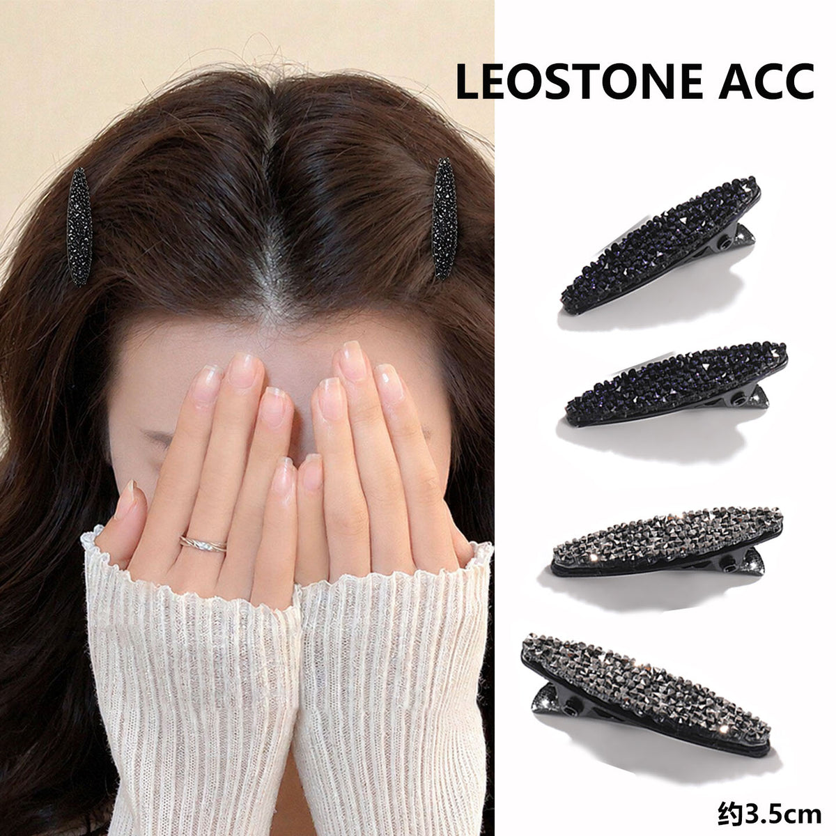 Small bangs clip shredded hairpin side forehead hairpin women's high-end new Korean mini flash diamond hairpin