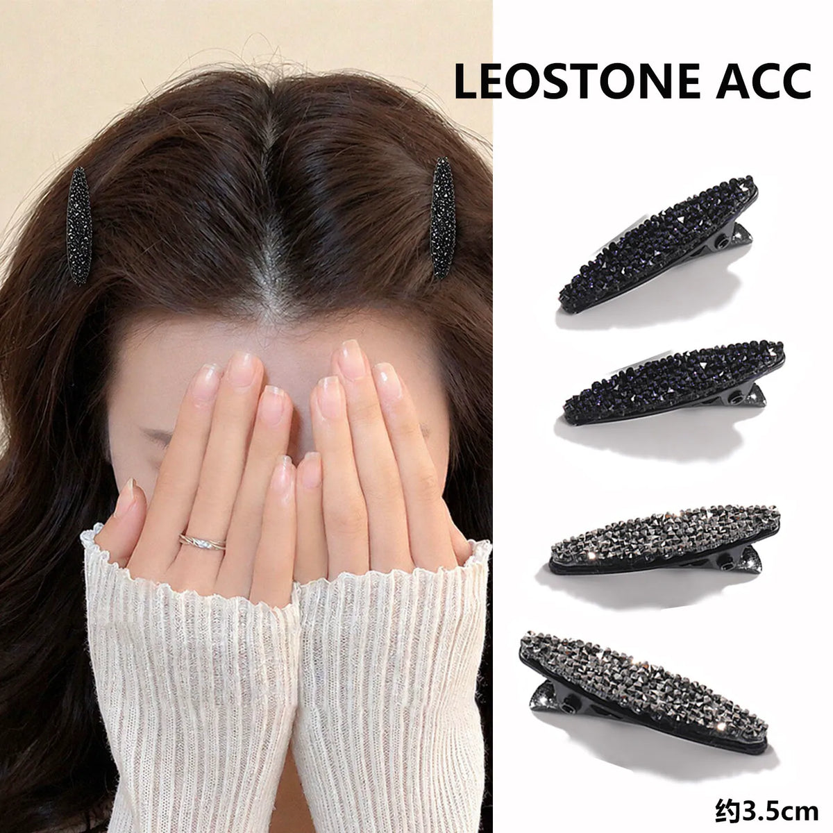 Korean small hair clips, side-frontal bangs clips, broken hair clips, high-end hair clips, loose hair clips, flashing diamond duckbill clips