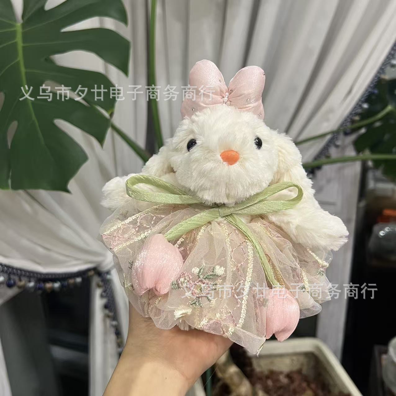 [February 1] Genuine Korean ins handmade Bonnie Rabbit keychain bag pendant doll live blind box wholesale