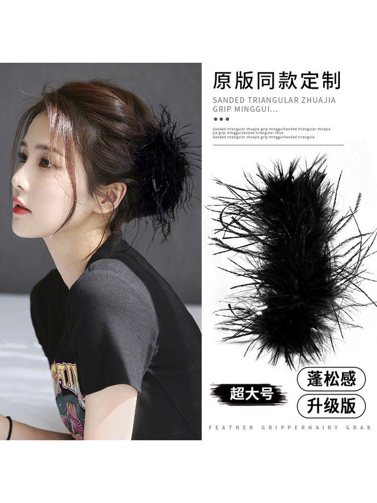 Black feather claw clip for women, high-end 2026 new style, large size ostrich feather shark clip, back of head updo hair clip
