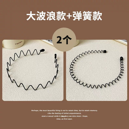 Simple black metal headband for women's face washing, sports invisible men's hairband fixed headband that does not tighten hair clips