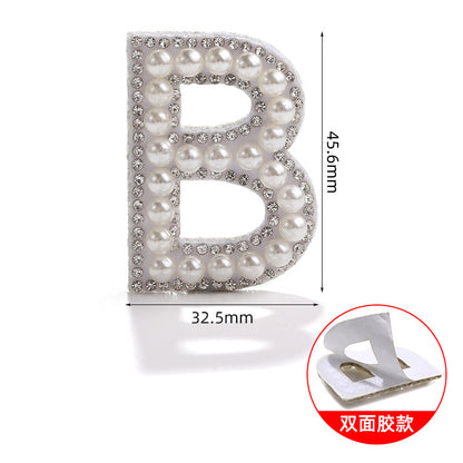 26 English letter patches, pearl adhesive backing tape, DIY double-sided decorative decoration, peel-off self-adhesive patch stickers