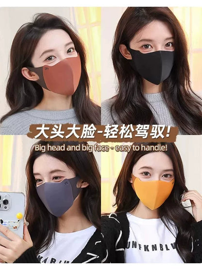 The new autumn and winter Maillard warm mask is cold-proof, breathable, dustproof, windproof, washable, three-dimensional cycling for men and women
