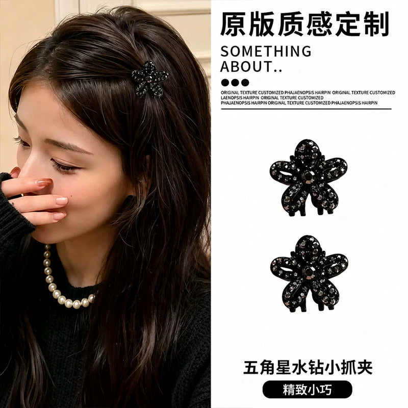 High-end black metallic star-shaped hairpins for women, new bangs side clip, princess hairstyle, small claw pin, rhinestone hairpin