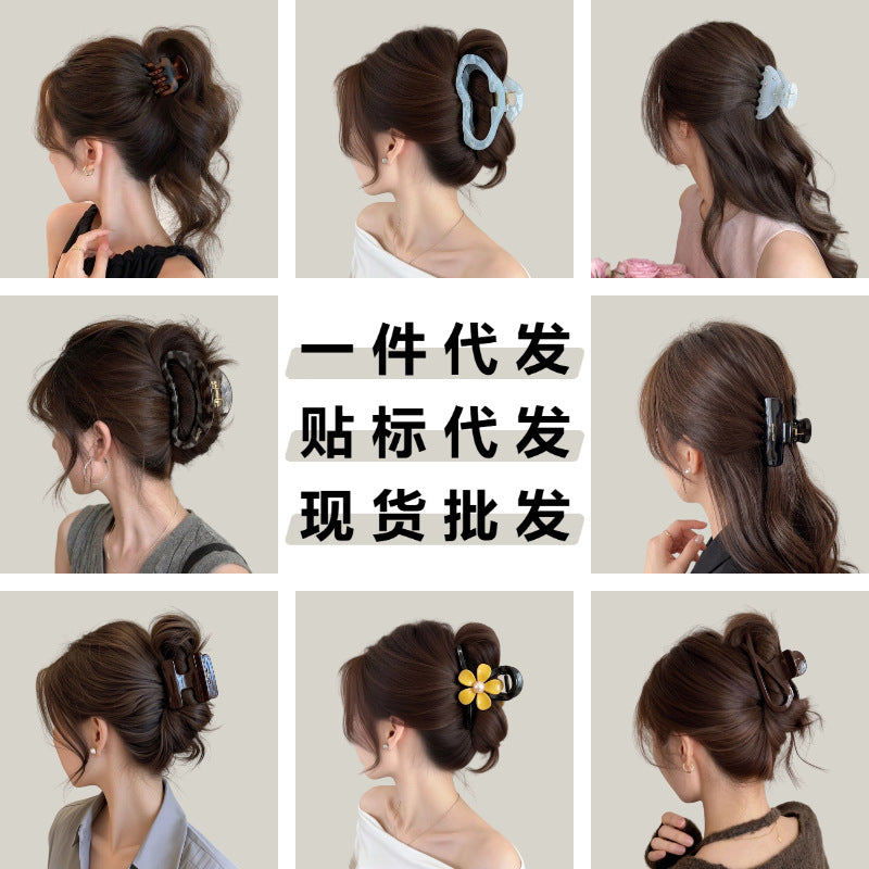 Large Versatile Grab Clip Women's Back of Head Shark Clip Korean Premium Hairpin 2026 Temperament Disc Hair Accessories