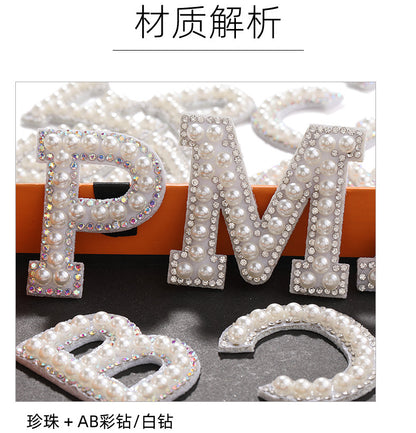 English Letter Hot Patch Stickers - 26 Letters White Imitation Pearl DIY Clothing Accessories