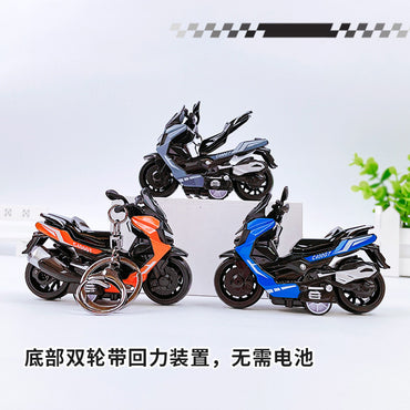 Creative alloy pullback motorcycle keychain simulation pedal toy car model keychain pendant keyring