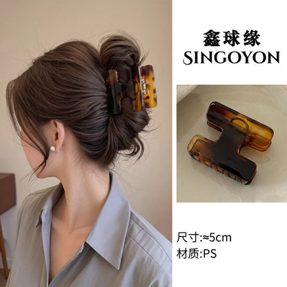 Large Versatile Grab Clip Women's Back of Head Shark Clip Korean Premium Hairpin 2026 Temperament Disc Hair Accessories