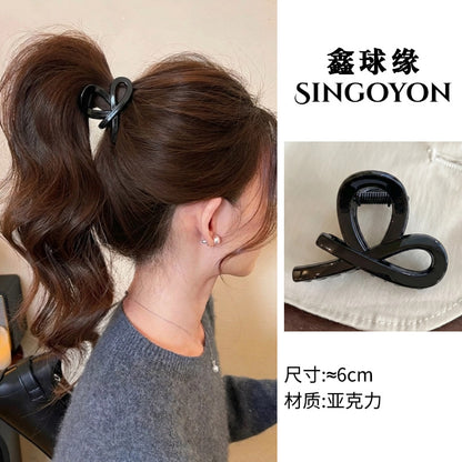 Large Versatile Grab Clip Women's Back of Head Shark Clip Korean Premium Hairpin 2026 Temperament Disc Hair Accessories