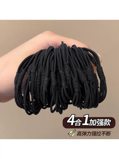 Black rubber band hair tie for women, high elasticity and durable rubber band hair tie, headpiece for high ponytail, small rubber band that won't damage hair
