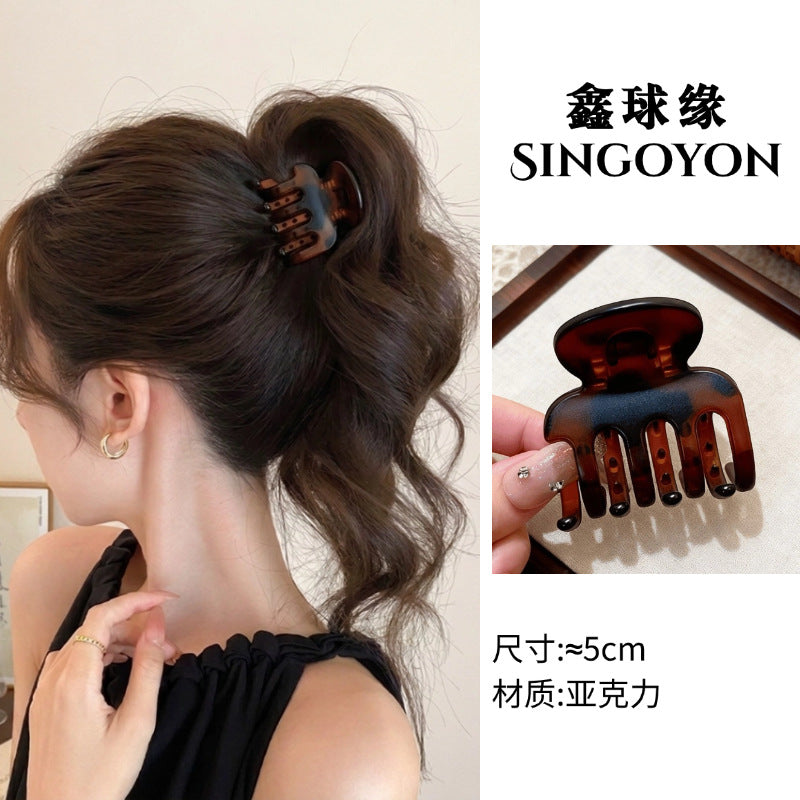 Large Versatile Grab Clip Women's Back of Head Shark Clip Korean Premium Hairpin 2026 Temperament Disc Hair Accessories
