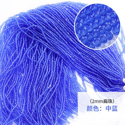 2mm crystal through-hole glass flat bead bracelet, necklace, accessories, door curtain beads, clothing materials, DIY flat beads, loose beads