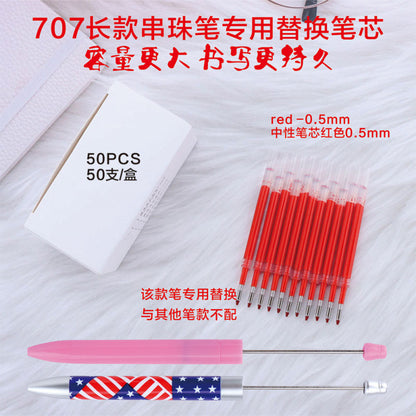 Ballpoint pen replacement core, ballpoint pen refill, gel pen refill, touch screen pen replacement core, smooth writing source, manufacturer in stock