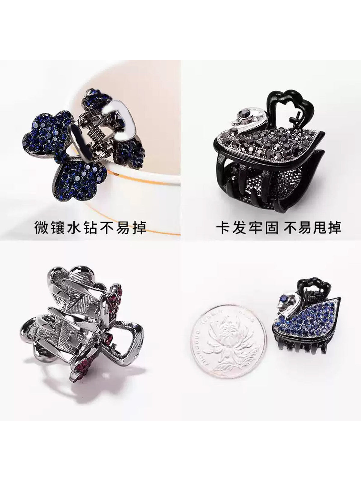 High-end flash diamond metal hair clip, small grab clip for women, bangs clip, side forehead hair clip, Korean headpiece clip, secure hair