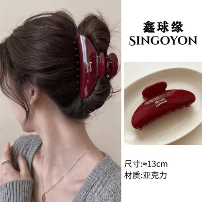Large Versatile Grab Clip Women's Back of Head Shark Clip Korean Premium Hairpin 2026 Temperament Disc Hair Accessories