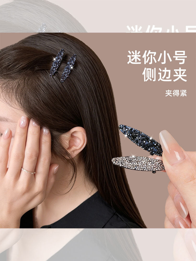 Small bangs clip shredded hairpin side forehead hairpin women's high-end new Korean mini flash diamond hairpin