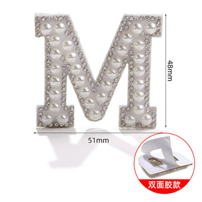26 English letter patches, pearl adhesive backing tape, DIY double-sided decorative decoration, peel-off self-adhesive patch stickers