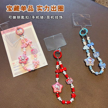 Creative DIY Star KT Cat Beaded Mobile Phone Chain Pendant Cute Car Keychain Bag Charm Accessories Wholesale