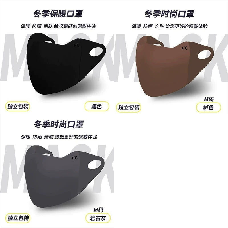 The new autumn and winter Maillard warm mask is cold-proof, breathable, dustproof, windproof, washable, three-dimensional cycling for men and women
