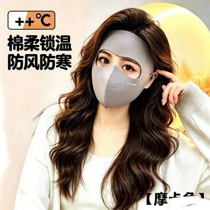 Autumn and winter cycling 3D 3D windproof thickened full-face face shield face chin for women, cold-resistant warmth, high-value mask