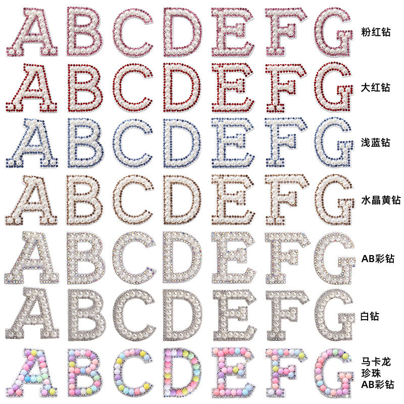 Crystal yellow diamond 26-letter fabric patch set, hot-hot stamped colored letter patch for clothing bags, diamond patches