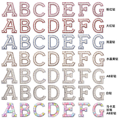 Crystal yellow diamond 26-letter fabric patch set, hot-hot stamped colored letter patch for clothing bags, diamond patches