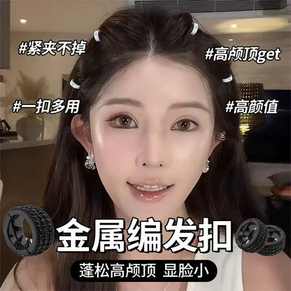 Yu Shuxin Screaming Night matching hair buckle, 2026 new metal braided hair clip, round hair ring, bangs hair clip, headwear