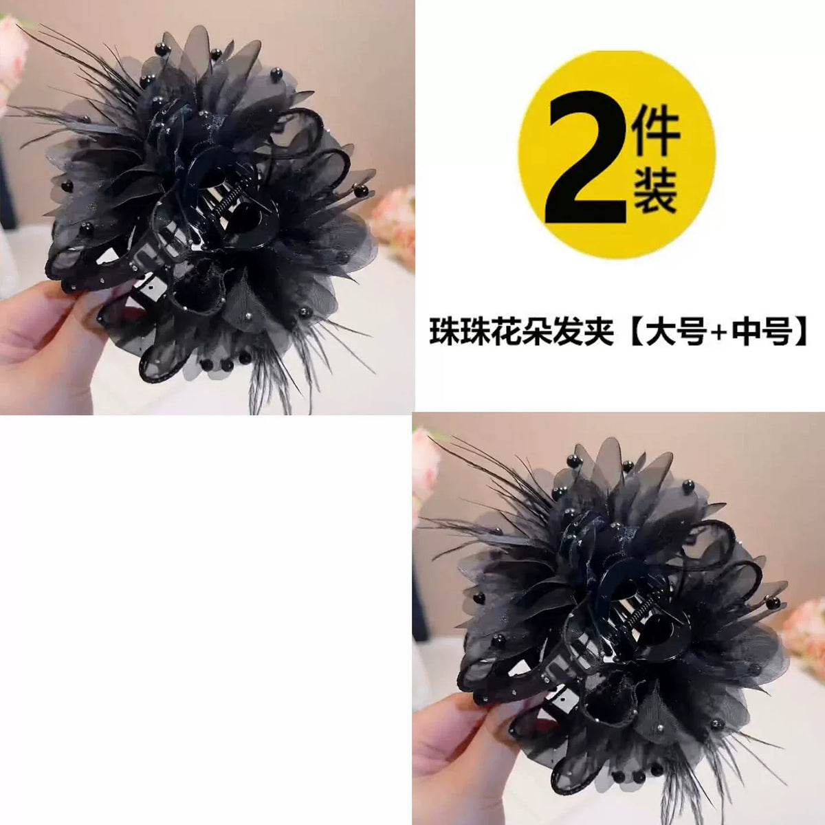 Korean style black bubble claw clip for women, 2026 new bow hair clip, shark clip, hair clip on the back of head, hair accessory