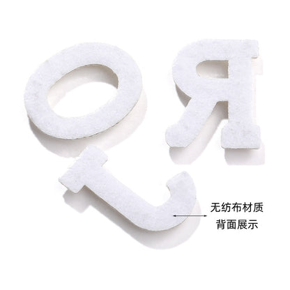 English Letter Hot Patch Stickers - 26 Letters White Imitation Pearl DIY Clothing Accessories