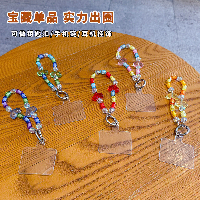 Creative DIY Love Beaded Mobile Phone Chain Keychain Pendant Couple Car Key Chain Bag Bracelet Pendant Small