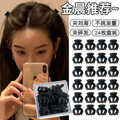 Forehead princess head small catch clip hairpin small broken hairpin headgear hairpin female net red side bangs clip clip
