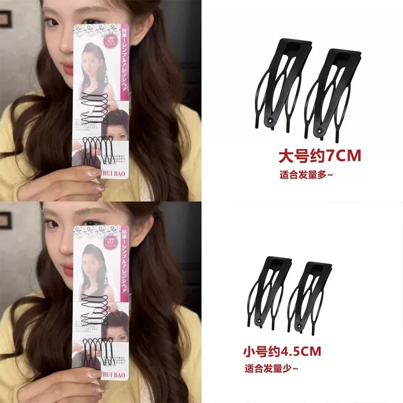 Flat Head Savior Seamless Simple Loose Hair Clip Loose Hair Organizer High Crown Miracle Sweet Girl Invisible Seamless Hair Buckle