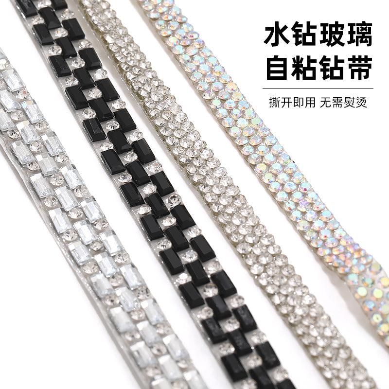 Hot-selling drill tape adhesive backing for immediate sticking drill strips, DIY self-adhesive drill sticks, glass rhinestone ribbons, clothing accessories