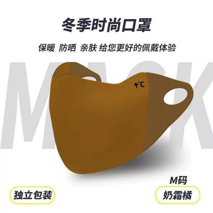 The new autumn and winter Maillard warm mask is cold-proof, breathable, dustproof, windproof, washable, three-dimensional cycling for men and women