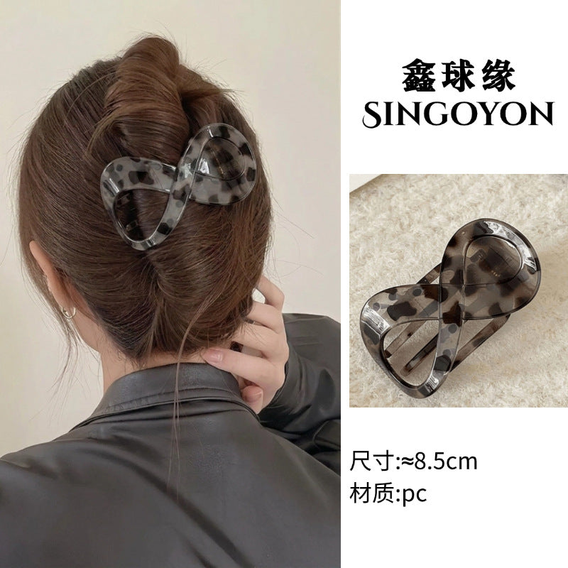 Large Versatile Grab Clip Women's Back of Head Shark Clip Korean Premium Hairpin 2026 Temperament Disc Hair Accessories