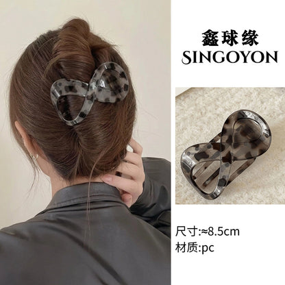 Large Versatile Grab Clip Women's Back of Head Shark Clip Korean Premium Hairpin 2026 Temperament Disc Hair Accessories
