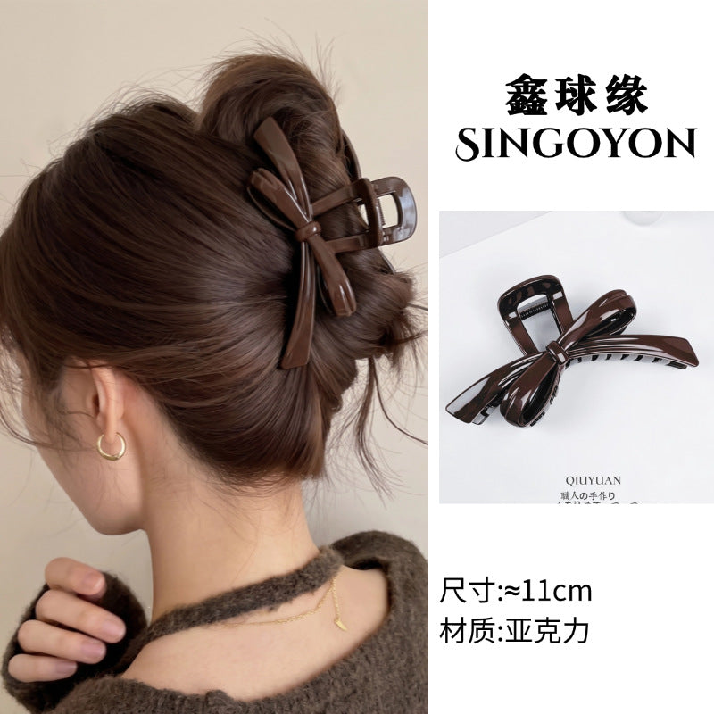 Large Versatile Grab Clip Women's Back of Head Shark Clip Korean Premium Hairpin 2026 Temperament Disc Hair Accessories