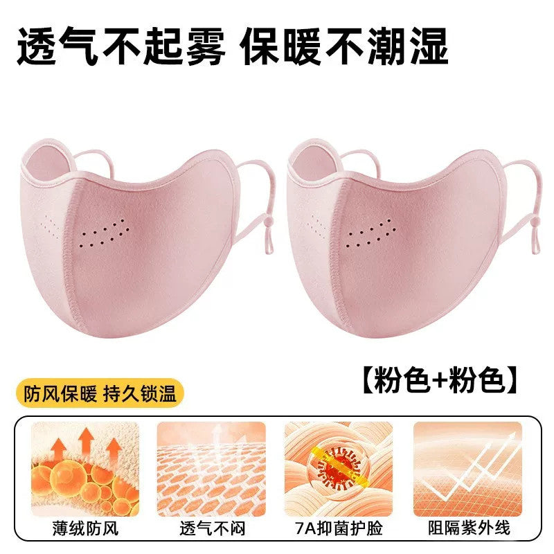 Warm mask, windproof and cold-resistant, 2026 new women's high aesthetic value autumn/winter warm mask, multi-purpose Northeast anti-freeze face