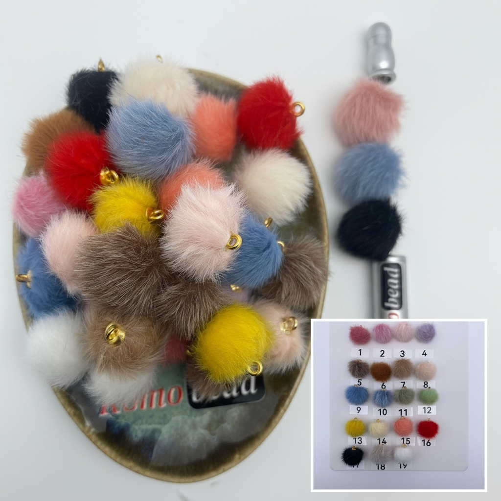 Composite image for pompom round pendent beads